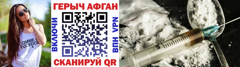цена   kraken как зайти  Героин VHQ  Менделеевск 