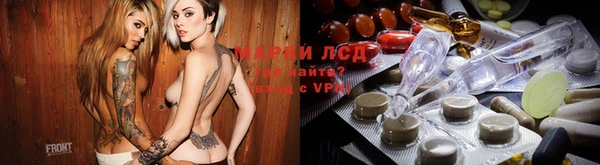 бошки Бронницы