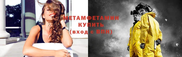 мдпв Бугульма