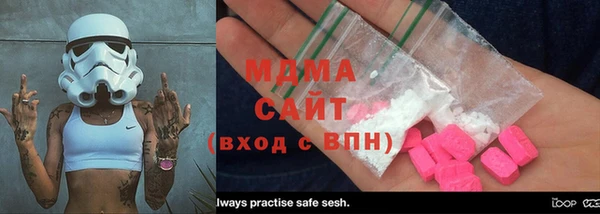 мдпв Бугульма