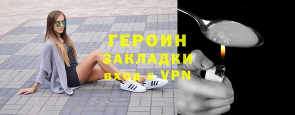 мдпв Бугульма