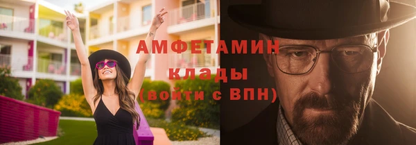 мдпв Бугульма