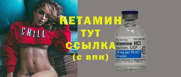 мдпв Бугульма