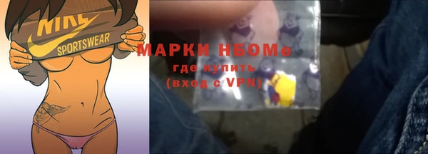 мдпв Бугульма