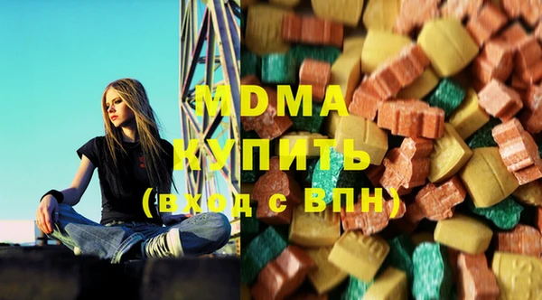 spice Бородино