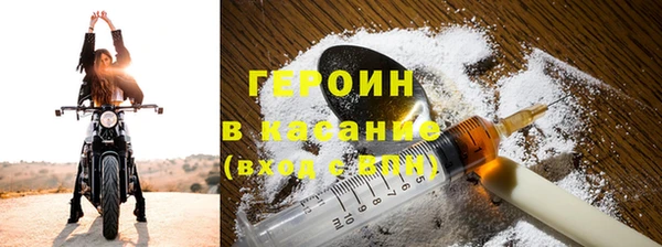 spice Бородино