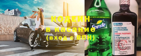 мдпв Бугульма