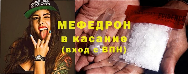 spice Бородино