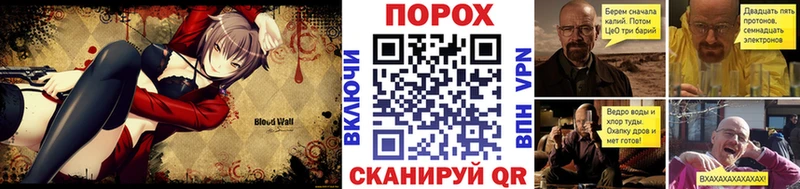 Первитин мет цены Менделеевск